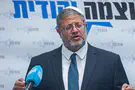 צילום: יונתן זינדל, פלאש 90 הלובי המוסלמי: סנקציות על “עוצמה יהודית”