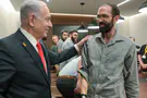'We are going all the way to destroy Hamas'