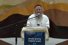 בישיבת ניר ערכו ערב הוקרה לרב שלום אילוז