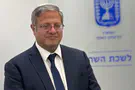 מכתב ההתראה של בן גביר לערוצי הטלוויזיה