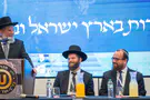 הרב הראשי: "נסתמך על גופי כשרות חיצוניים"