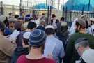 The unique light of Lag Ba'Omer