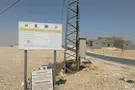 UK, France and Canada demand a Hamas state