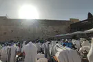 Don’t take Jerusalem for granted!