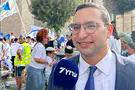 חבר הקבינט וסרלאוף בתיאור דרמטי