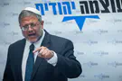 Ben Gvir demands Netanyahu explain NIS 700M Gaza aid transfer