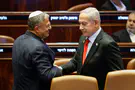Knesset Press Release Turkey indicts Netanyahu and Ben-Gvir