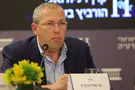 בעקבות המצב הביטחוני: שורה של הקלות מיסוי