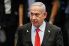 'Hamas’s requested changes are unacceptable'