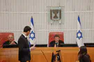 איך מתמודדים עם הפחד שישפטו
