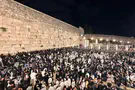 Thousands at the Western Wall as Shavuot ends