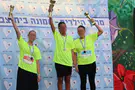 Run in Netanya honors Hadar Goldin and hostages