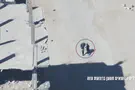Terrorists walk down street with bomb, are taken out from the sky