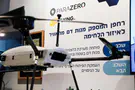 IDF conference displays new medical innovations