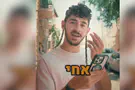 מה פירוש המילה נשא?