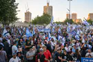 Government supporters protest Supreme Court in Jerusalem