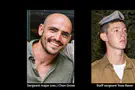 Four soldiers killed in action in the Gaza Strip