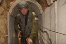 'European aid funds were found in Hamas tunnels'