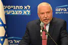 Liberman offers Lapid to form 'new government'