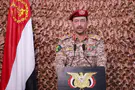 'Houthis stole $103 billion since the coup'