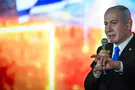 Opposition believes Netanyahu will tout Iran at the polls
