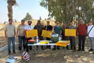 8,000,000 square meters declared as state lands