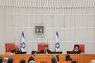 ממשלות מתות לאט