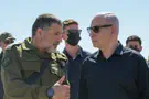 הניגוד שבלב