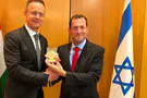 שר החוץ ההונגרי: "אתם יכולים לסמוך עלינו"