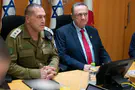 מבצע רחב באיראן