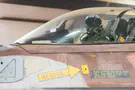 Mossad established explosive drone base — in the heart of Iran