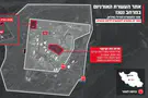 צה"ל פגע באתר העשרת האורניום בנתנז