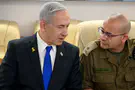 היעד- לסכל איום מצד איראן להשמיד את ישראל