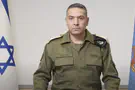 "מעמיקים את הפגיעה בתוכנית הגרעין"