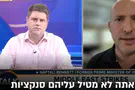 בנט נגד החרם הבריטי על בן גביר וסמוטריץ'