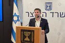 הבורסה באיראן סגורה, בישראל היא מתחזקת