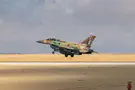 IDF eliminates Hezbollah commander Mohammad Ahmad Khreiss