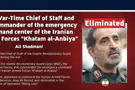 New Iranian Chief of Staff eliminated