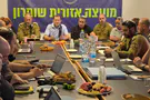 משפחות מפונים יתארחו בהתיישבות