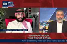 העיתונאי הכוויתי שמגן על ישראל