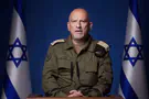 פנייה חריגה של צה"ל לאזרחי איראן