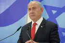 'We control the skies over Tehran, striking the regime hard'