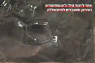 IAF strikes site used to make anti-tank missiles for Hezbollah