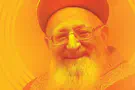 הערב: הילולת ענק לרב מרדכי אליהו בשידור