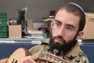 מיומנו של מורה מתחיל ואופטימי