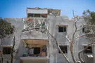 Ballistic missile, not interceptor, struck Haifa