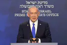 'We are close to both goals in Iran'