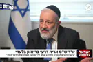 "לא התכוונתי": ההבהרה של אריה דרעי