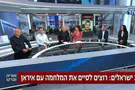 "בעזרת השם", זה מה שמפריע לך ברקו?