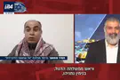 האופוזיציה באיראן יכולה להפיל את המשטר?